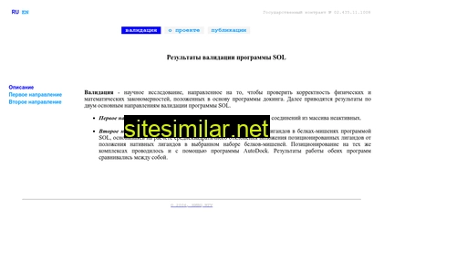 keenbase.ru alternative sites