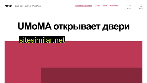 keepall.ru alternative sites