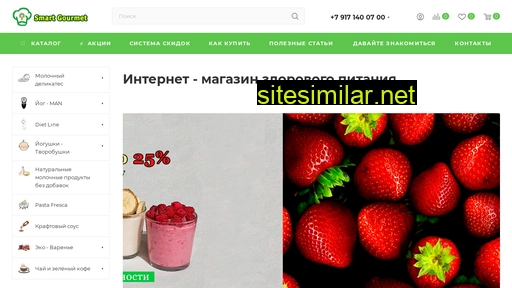 kefir63.ru alternative sites