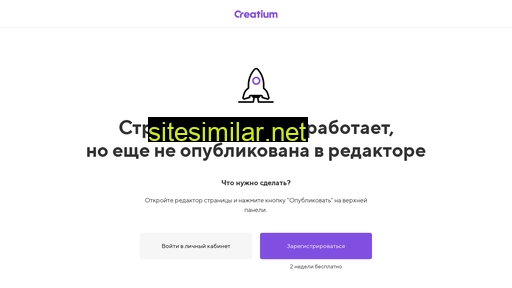 kekhter.ru alternative sites