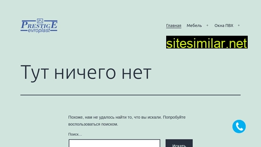 kekis.ru alternative sites