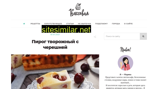 keksovaya.ru alternative sites