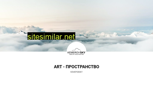 kemerov-sky.ru alternative sites