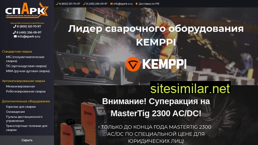 kemppi-svarka.ru alternative sites