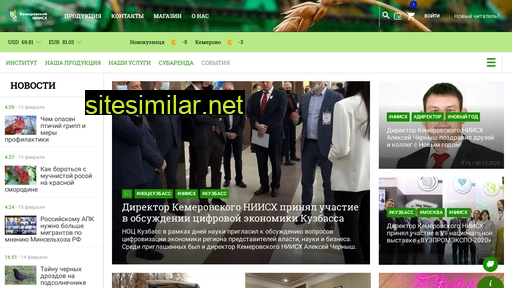 kemniish.ru alternative sites