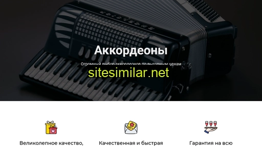 kempst.ru alternative sites