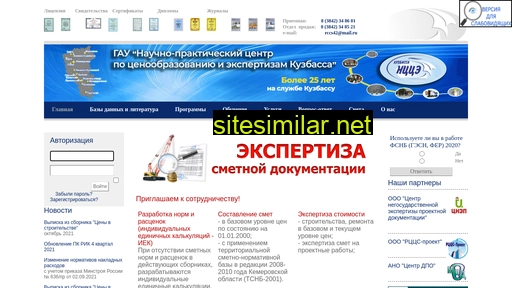 kemrccs.ru alternative sites