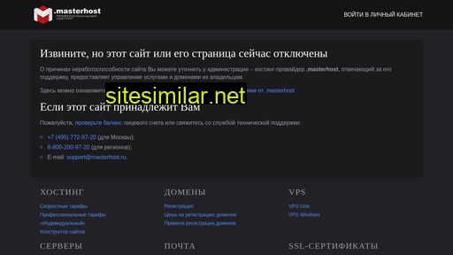 kentavr2000.ru alternative sites