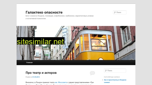kenota.ru alternative sites