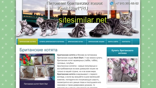kentstart.ru alternative sites
