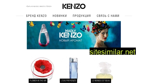 kenzo.ru alternative sites