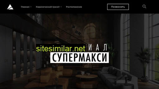 kerama-maxi.ru alternative sites