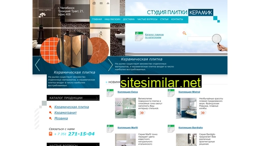 keramicplitka.ru alternative sites