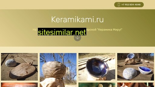 keramikami.ru alternative sites