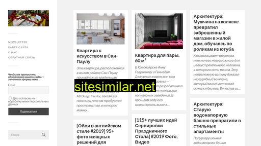 keramogranit-shop.ru alternative sites