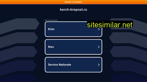 kerch-krepost.ru alternative sites