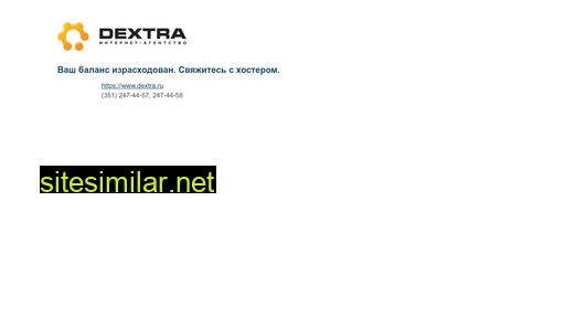 kerg-ducati.ru alternative sites