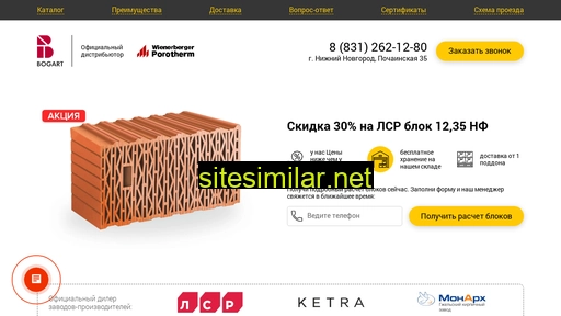 keram-dom.ru alternative sites