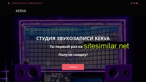 kerva.ru alternative sites
