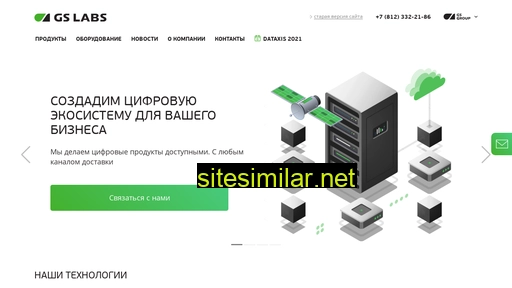 kerya.ru alternative sites
