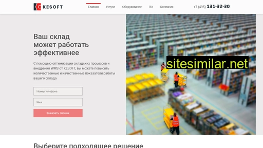 kesoft.ru alternative sites