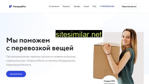 ketocamp.ru alternative sites