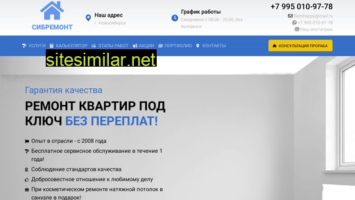 ketolife2021.ru alternative sites