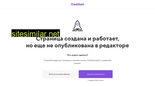 keyremad.ru alternative sites