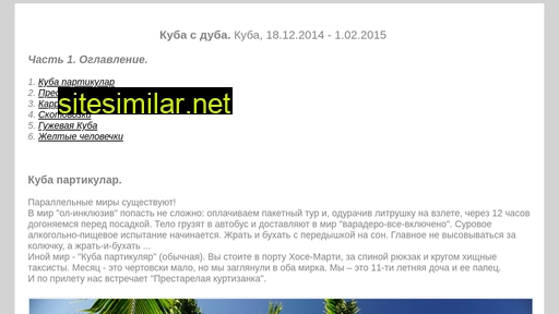 keyline.ru alternative sites