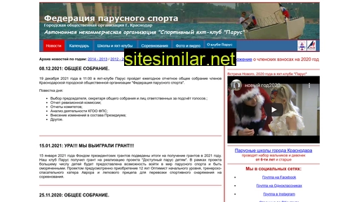 kfps.ru alternative sites