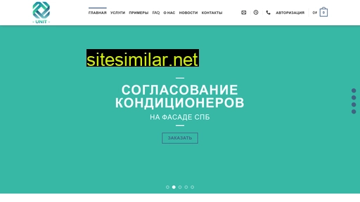 kga-spb.ru alternative sites