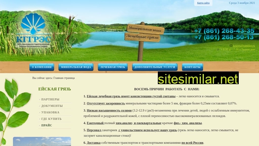 kggres.ru alternative sites