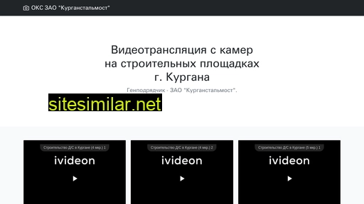 kgnc.ru alternative sites