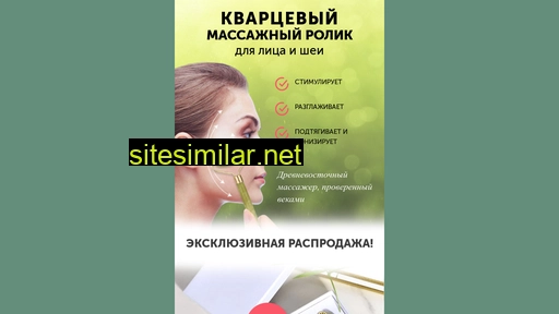 kgshopping.ru alternative sites