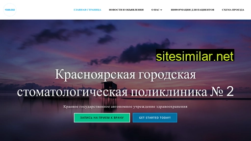 kgsp2.ru alternative sites