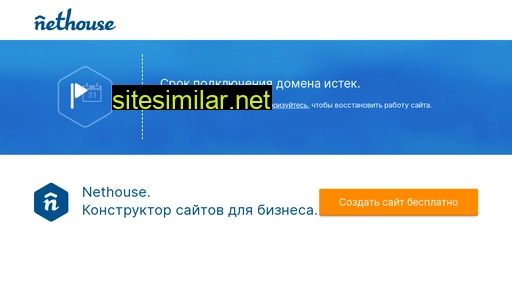 khantcevich.ru alternative sites