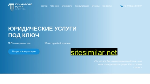 kharaskina.ru alternative sites