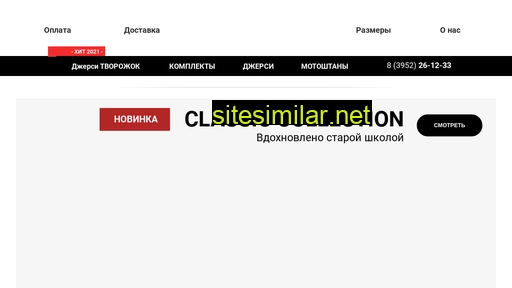 kharza.ru alternative sites