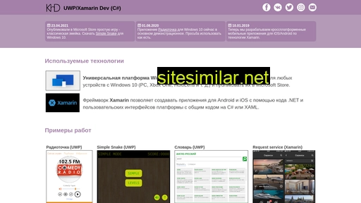 khdevelop.ru alternative sites