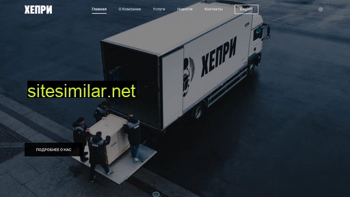 khepri.ru alternative sites