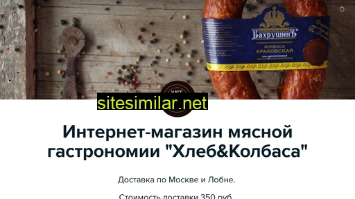 khlebikolbasa.ru alternative sites