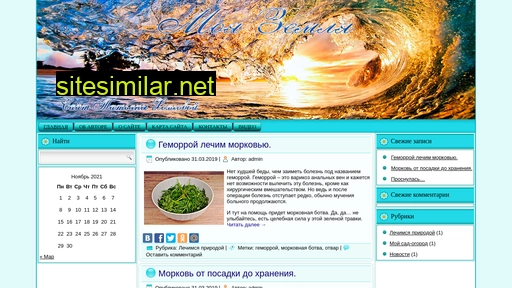 khohlova.ru alternative sites