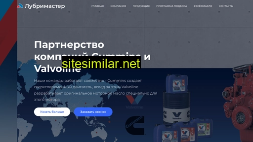khusus.ru alternative sites