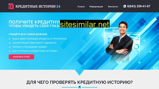 ki24online.ru alternative sites