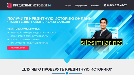 ki24-online.ru alternative sites