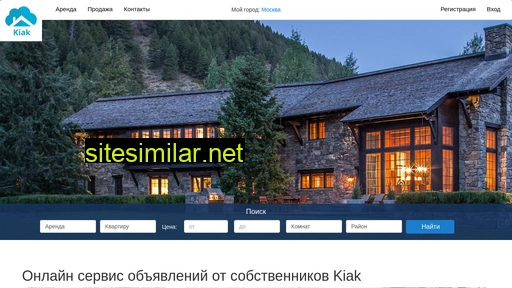 kiak.ru alternative sites