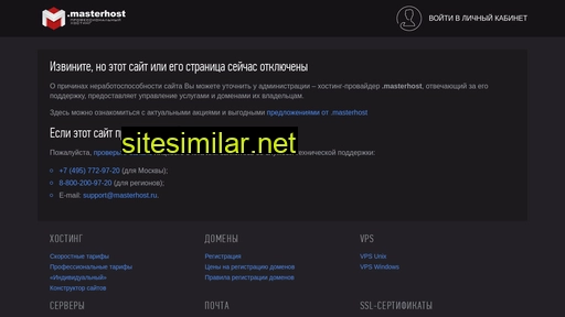 kia-kaluga.ru alternative sites