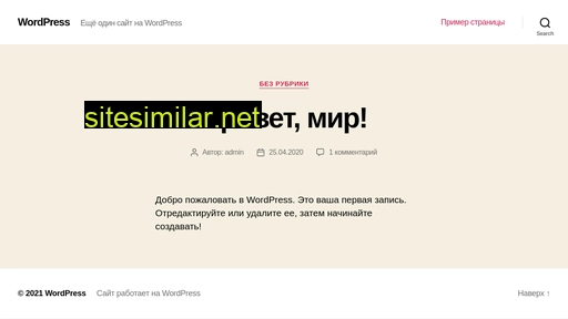 kidexpert.ru alternative sites