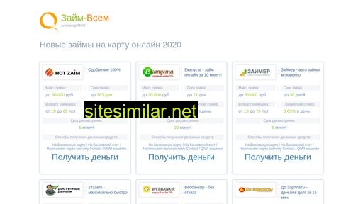 kidsevolution.ru alternative sites