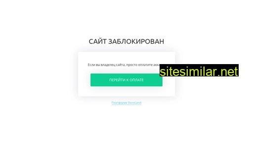 kidshut.ru alternative sites
